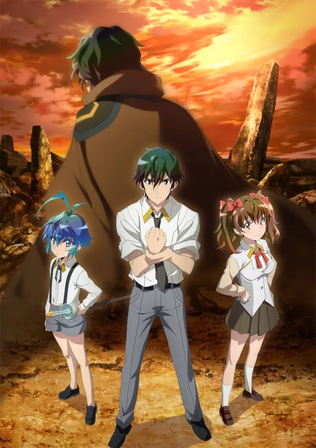 Portada del anime A Returner's Magic Should Be Special