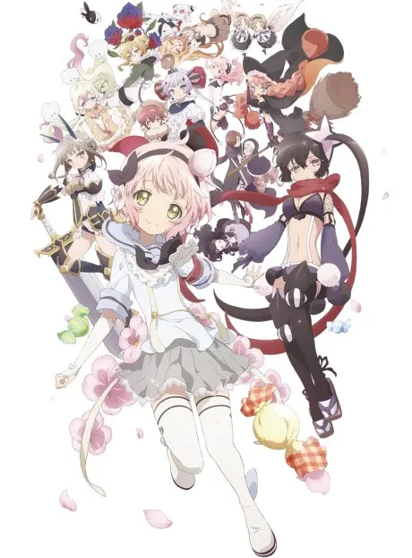 Portada del anime Magical Girl Raising Project