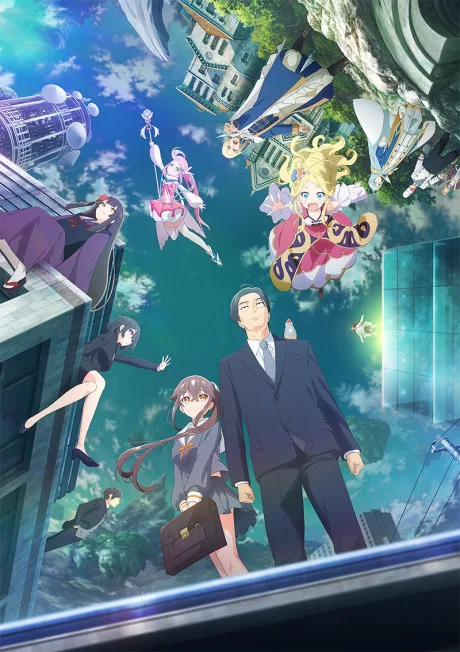 Portada del anime Sasaki and Peeps