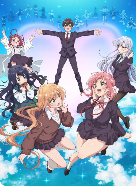 Portada del anime The 100 Girlfriends Who Really, Really, Really, Really, REALLY Love You