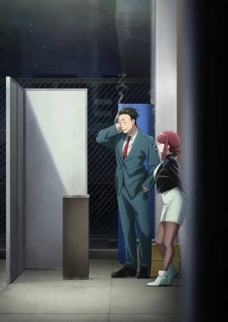 Portada del anime Smoking Behind the Supermarket with You