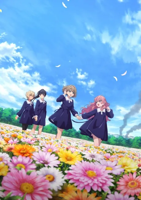 Portada del anime I Want to Love You Till Your Dying Day