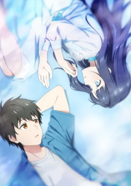 Portada del anime Love Unseen Beneath the Clear Night Sky