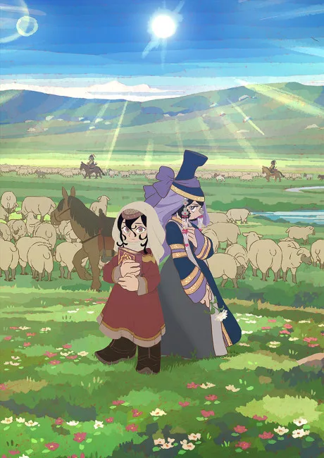Portada del anime Jaadugar: A Witch in Mongolia