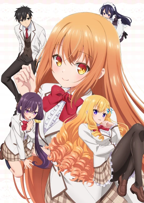 Portada del anime Rich Girl Caretaker: I'm Secretly the Caregiver of the Most Popular Girl in This Rich Kid School