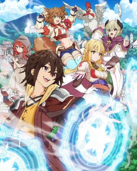 Portada del anime I Became a Legend After My 10 Year-Long Last Stand