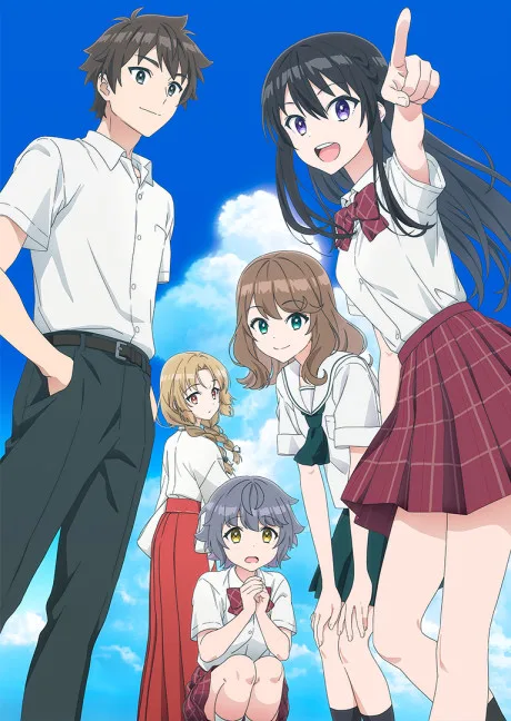 Portada del anime Oh Boy, Was I Wrong About Her