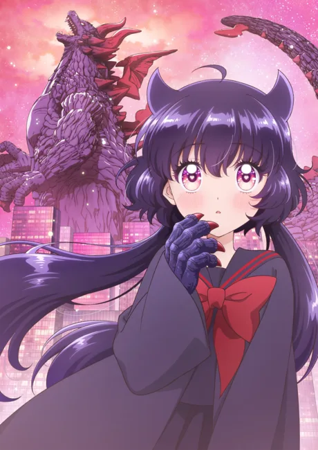 Portada del anime KAIJU GIRL CARAMELISE