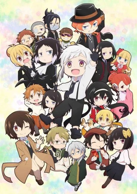 Portada del anime Bungo Stray Dogs WAN!