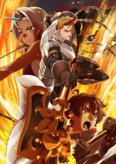 Portada del anime The Frontier Lord Begins with Zero Subjects