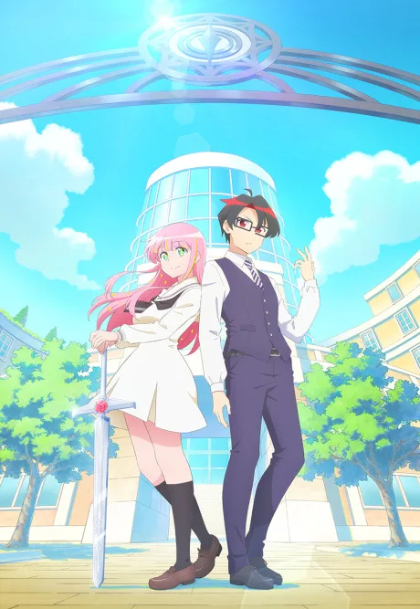 Portada del anime Hanaori-san Still Wants to Fight in the Next Life