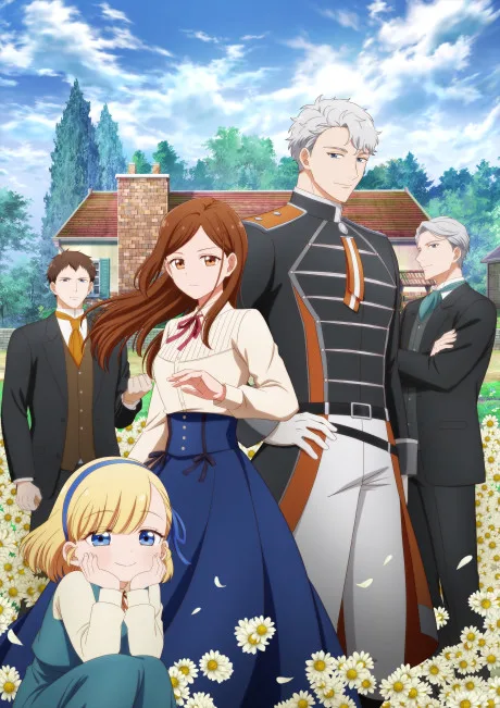 Portada del anime Victoria of Many Faces