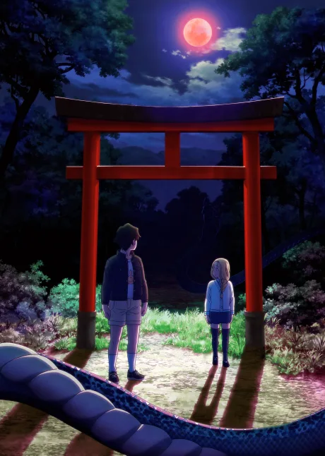 Portada del anime Dara-san of the Reiwa Era
