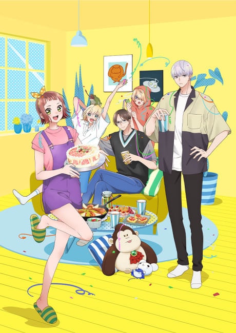 Portada del anime Please Excuse My Younger Brothers