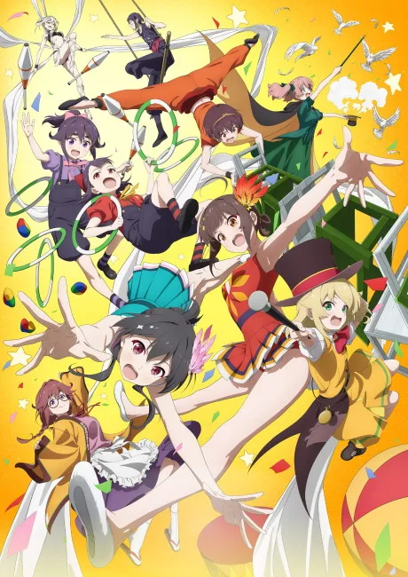 Portada del anime Grow Up Show