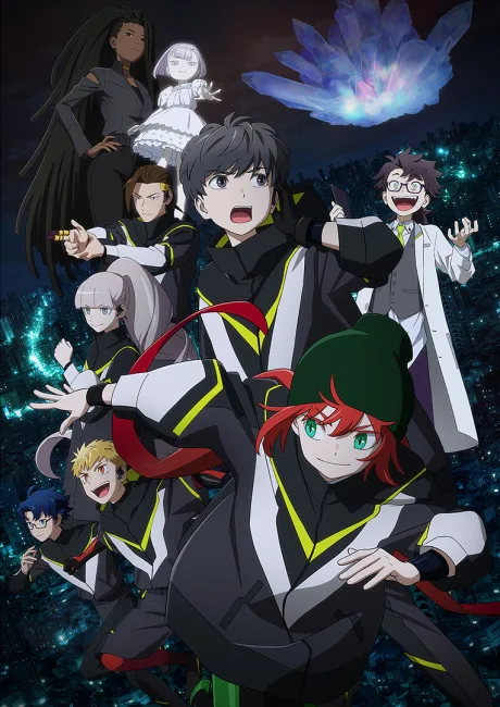 Portada del anime Mebius Dust