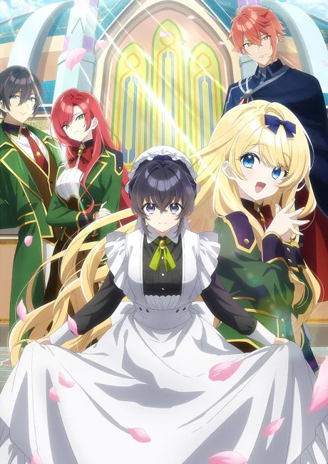 Portada del anime Heroine? Saint? No, I’m an All-Works Maid (And Proud of It)!