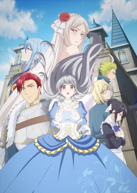 Portada del anime The Oblivious Saint Can't Contain Her Power