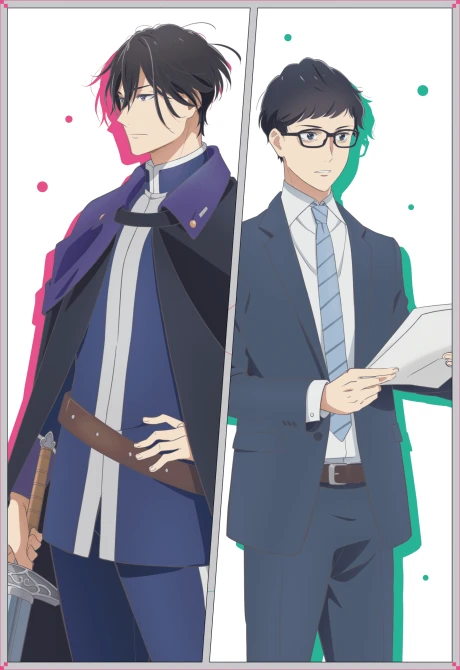 Portada del anime Isekai Office Worker: The Other World's Books Depend on the Bean Counter - I Let My Thoughts Wander