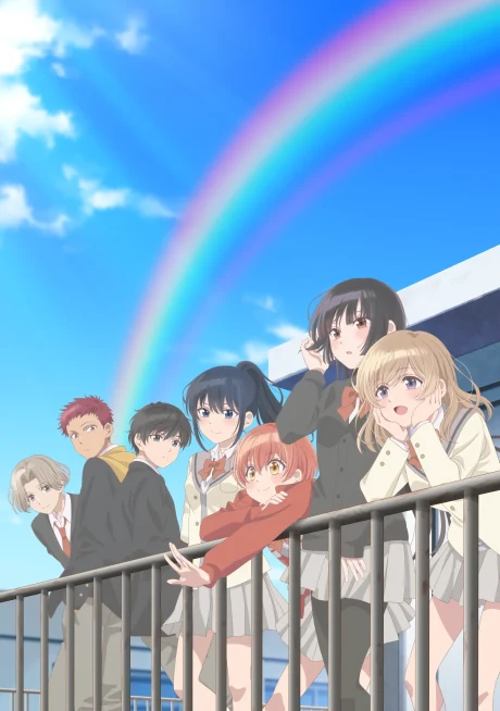 Portada del anime Haibara's Teenage New Game+