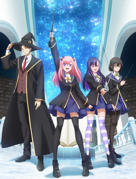 Portada del anime The Classroom of the Black Cat and a Witch