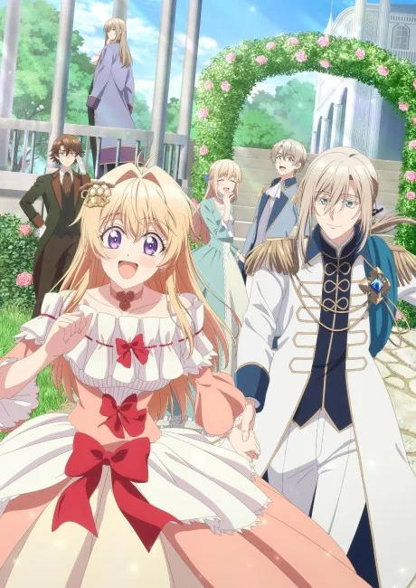 Portada del anime Always a Catch!