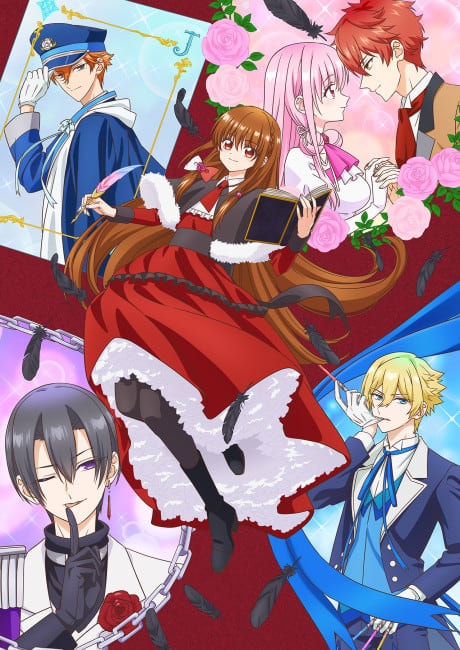 Portada del anime The Dark History of the Reincarnated Villainess