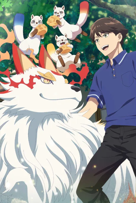 Portada del anime Kusunoki's Garden of Gods