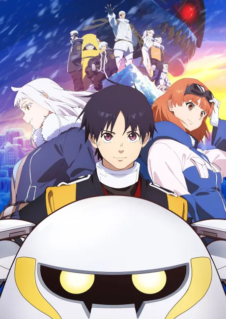Portada del anime SNOWBALL EARTH