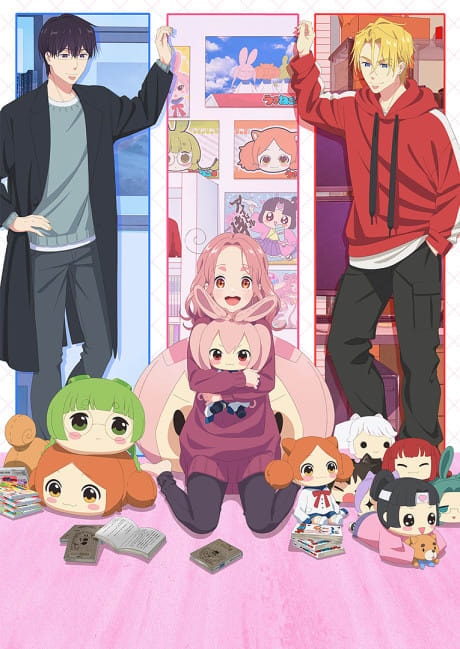 Portada del anime Pardon the Intrusion, I'm Home!