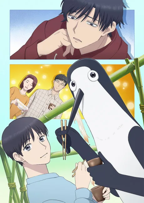 Portada del anime Kujima: Why Sing, When You Can Warble?