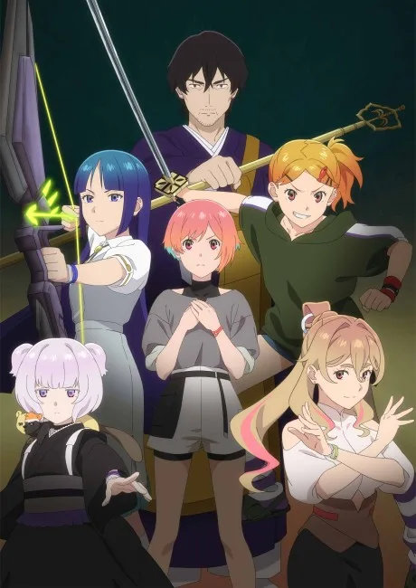 Portada del anime GHOST CONCERT : missing Songs
