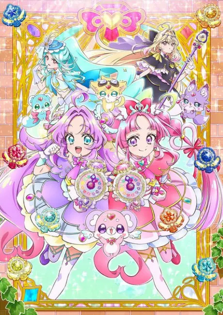 Portada del anime Star Detective Precure!