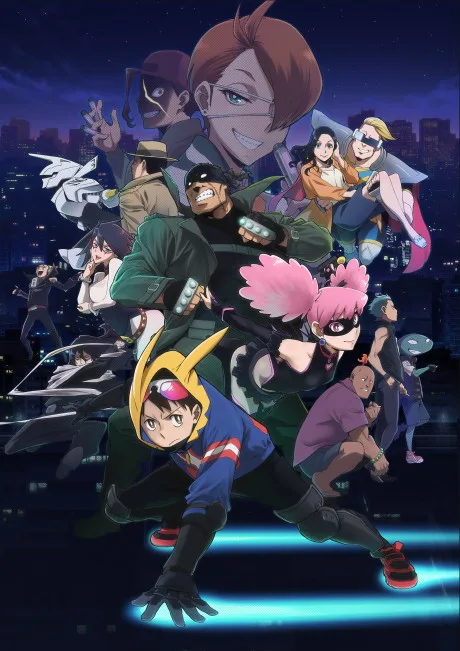 Portada del anime My Hero Academia: Vigilantes