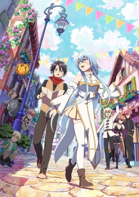 Portada del anime There was a Cute Girl in the Hero’s Party, so I Tried Confessing to Her