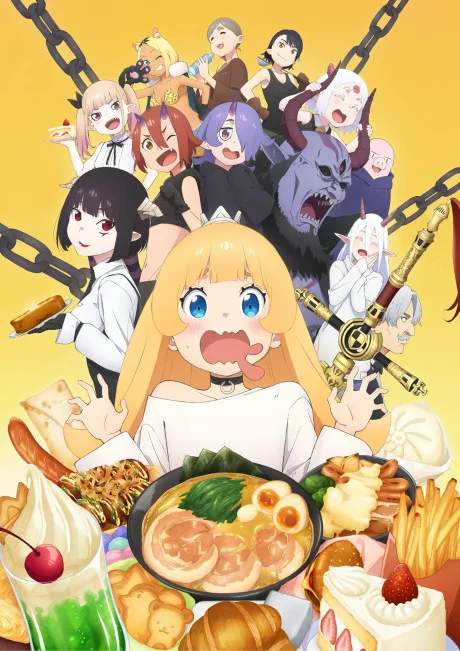 Portada del anime 'Tis Time for "Torture," Princess