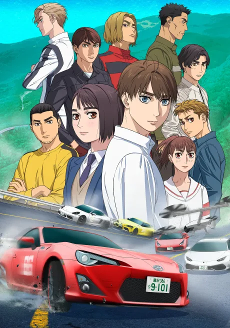 Portada del anime MF GHOST
