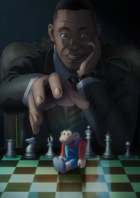 Portada del anime The Darwin Incident
