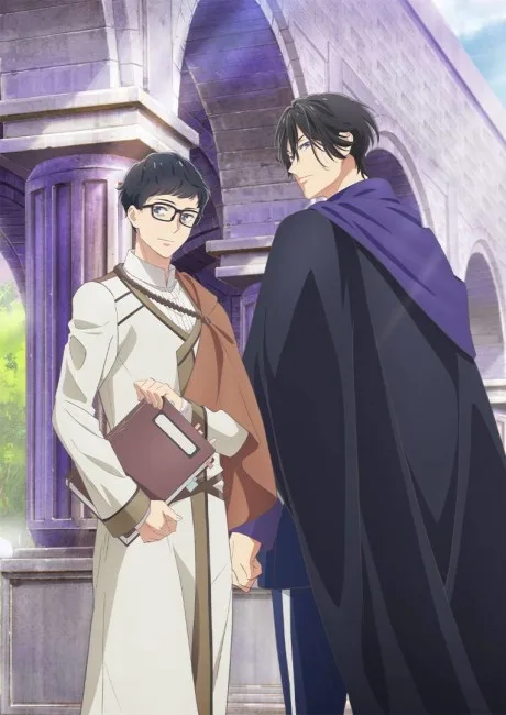 Portada del anime Isekai Office Worker: The Other World's Books Depend on the Bean Counter