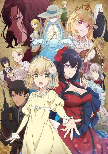 Portada del anime The Holy Grail of Eris