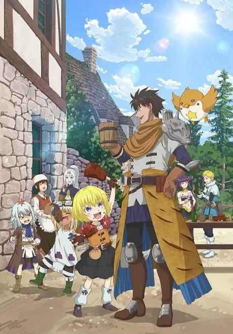 Portada del anime An Adventurer’s Daily Grind at Age 29