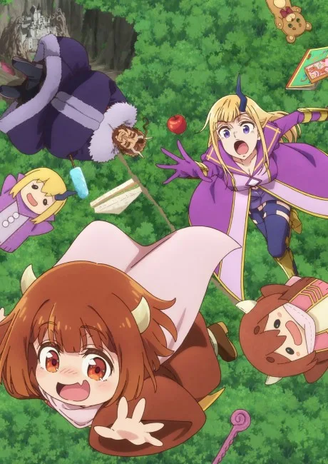 Portada del anime The Demon King's Daughter is Too Kind!!