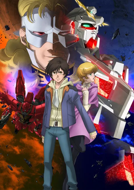 Portada del anime MOBILE SUIT GUNDAM UNICORN RE:0096