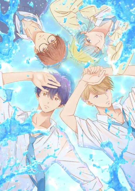 Portada del anime Anyway, I'm Falling in Love with You.