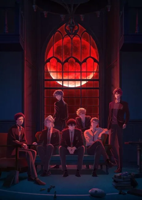 Portada del anime DARK MOON: THE BLOOD ALTAR