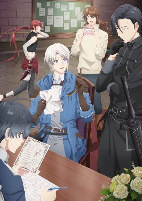Portada del anime A Gentle Noble's Vacation Recommendation