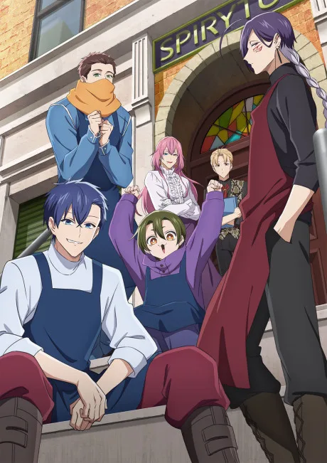 Portada del anime The Daily Life of a Part-time Torturer