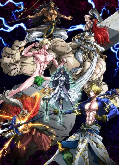 Portada del anime Record of Ragnarok