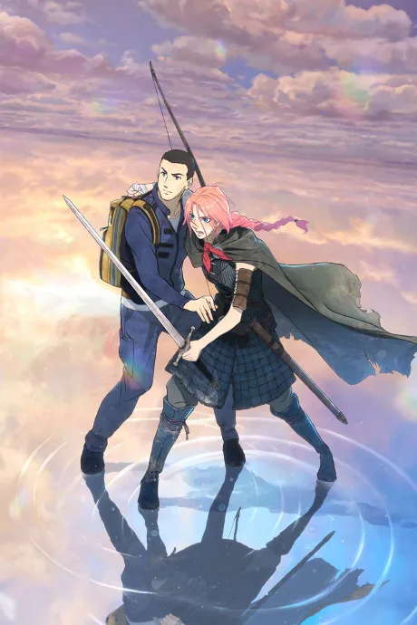 Portada del anime Scarlet