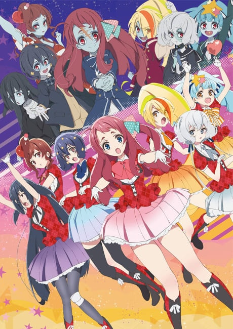 Portada del anime ZOMBIE LAND SAGA